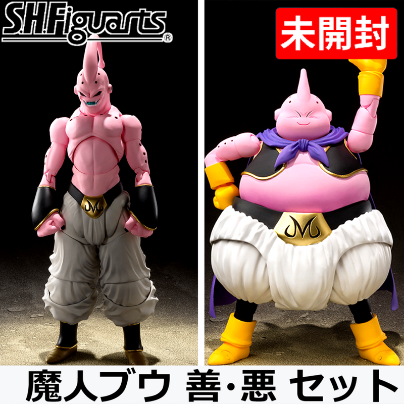 Unopened Majin Buu (Good & Evil) 2-figure set S.H.Figuarts Dragon...