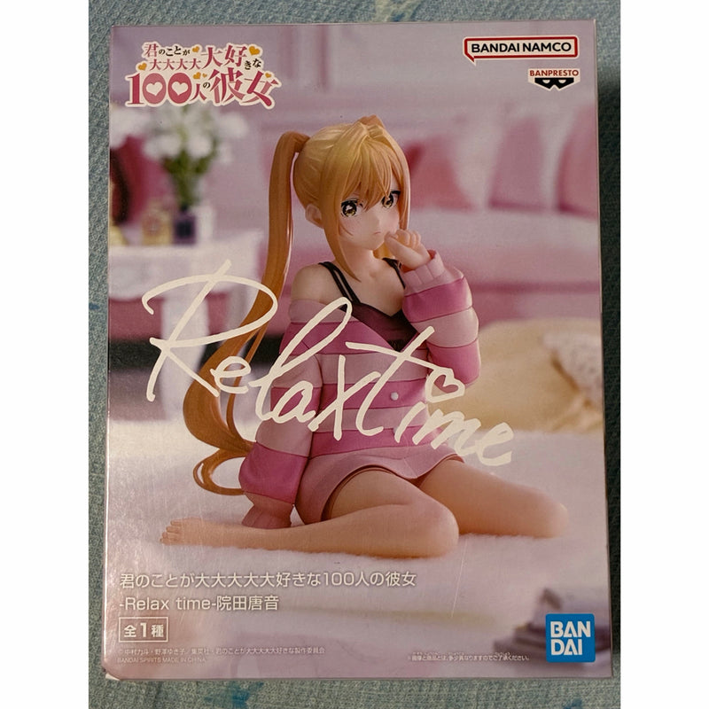 Rakuma New Users Welcome 100 Girlfriends Who Really Really Really Really Love You Re...