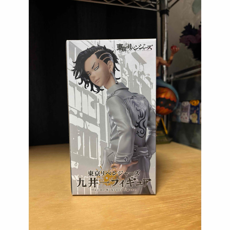 [Prize Item] Unopened / Tokyo Revengers Kokoi Hajime