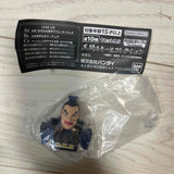 Brand new, unused figure: Ouki Assortment Collection A Prize - The Greatest of the World...