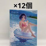 Darkness Aqua Float Girls Figure Haruna Sairenji 12...