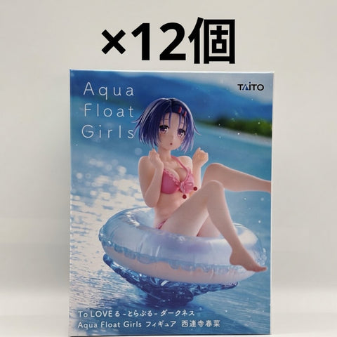 Darkness Aqua Float Girls Figure Haruna Sairenji 12...