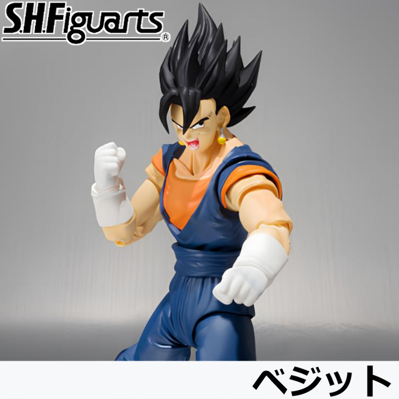 S.H.Figuarts Vegito Dragon Ball Figure