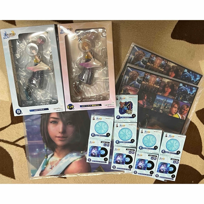 Final Fantasy X 25th Anniversary Lottery Figure: Yuu...