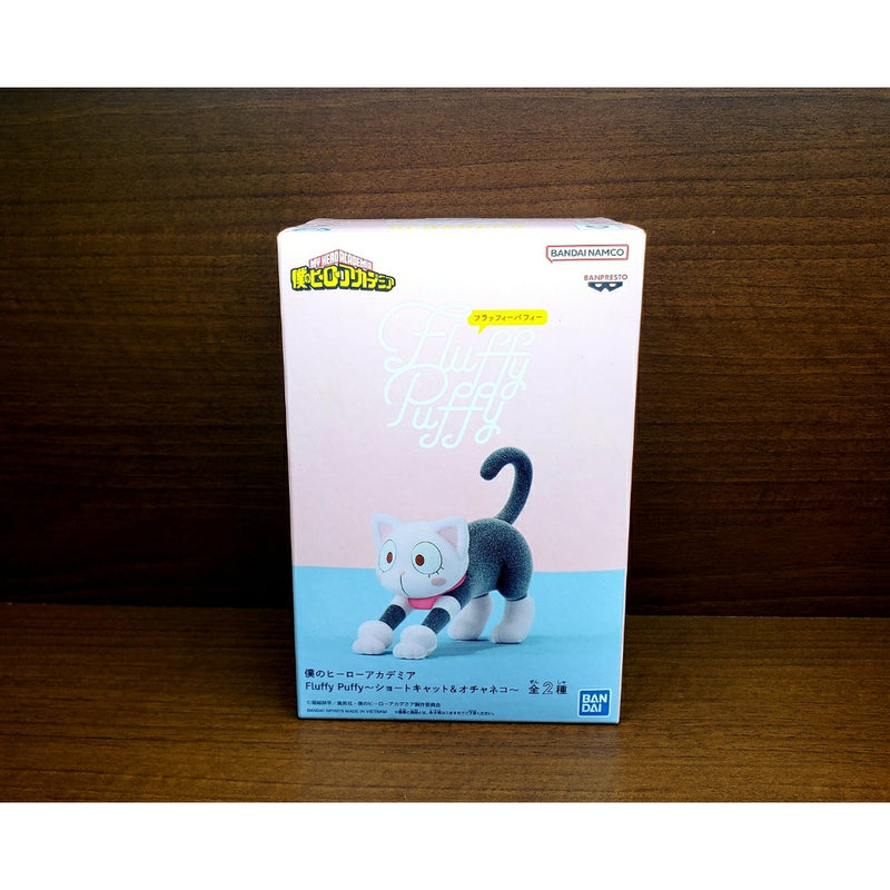 My Hero Academia Ochaneko Figure