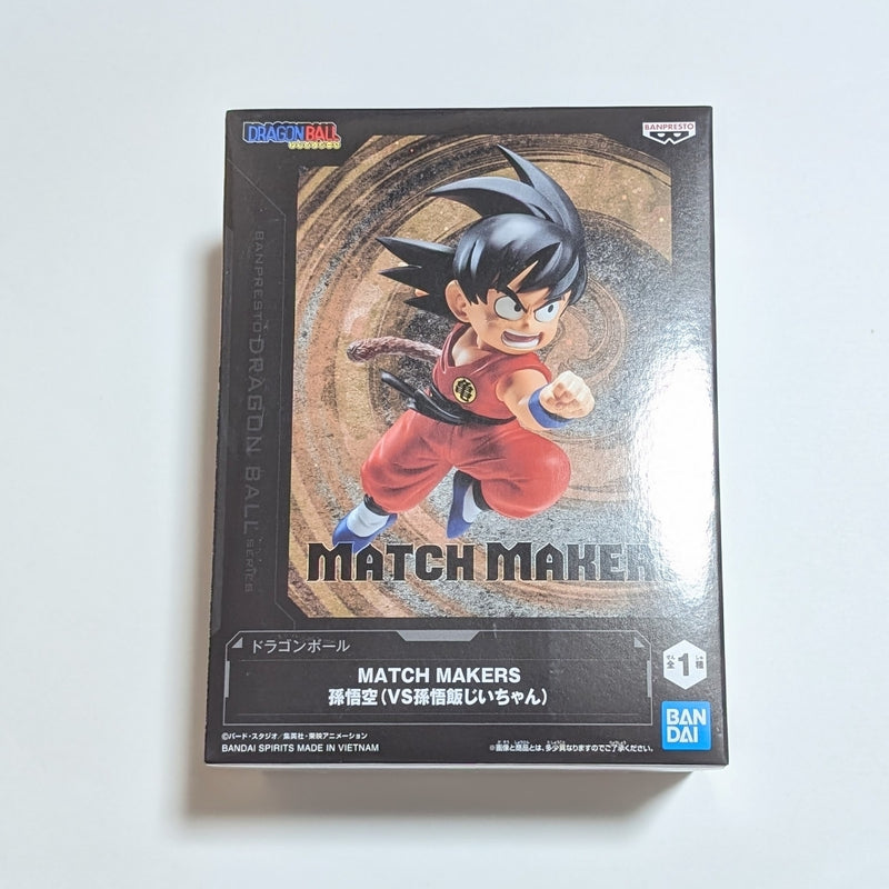 Dragon Ball MATCH MAKERS Son Goku Figure