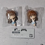 Mikan Yuuki To LOVE-Ru Darkness Nem...