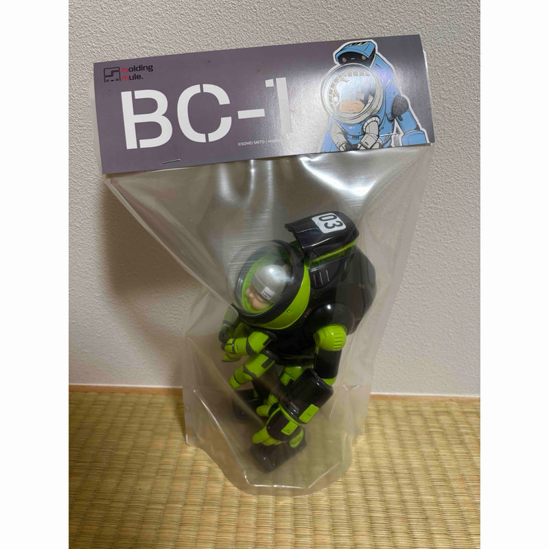 BC-1 3rd Color NEON GREEN Saisou Sohei Saito Soft Vinyl Figure...