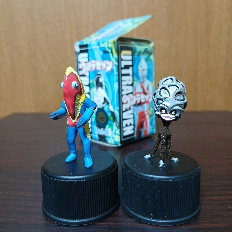 Metron Alien, Chibull Alien, Ultraman Seven Bot-Biz Bot-Biz...