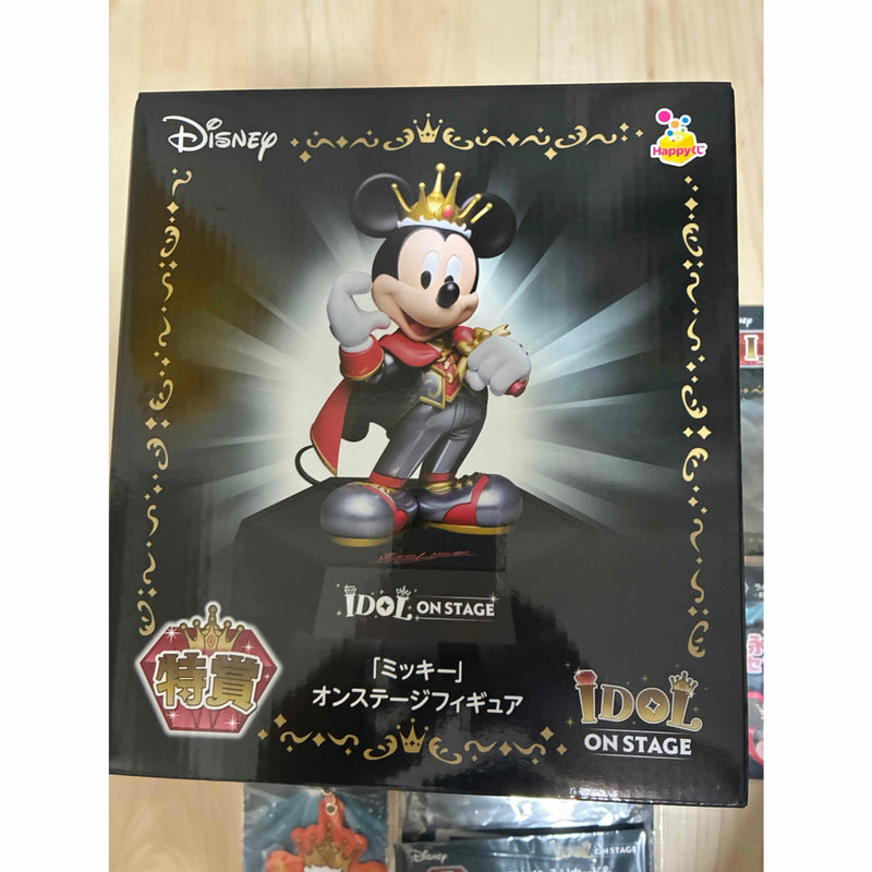 Disney Happy Lottery "Disney IDOL ON STAGE" Grand Prize: Mickey...