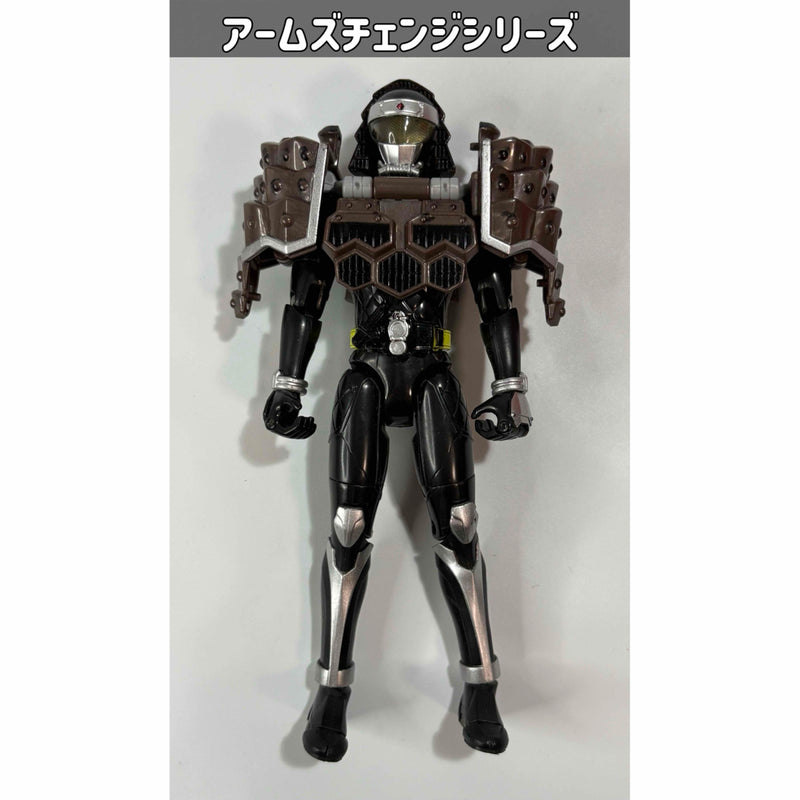 Kamen Rider Gaim Arms Change Series Kamen Rider...