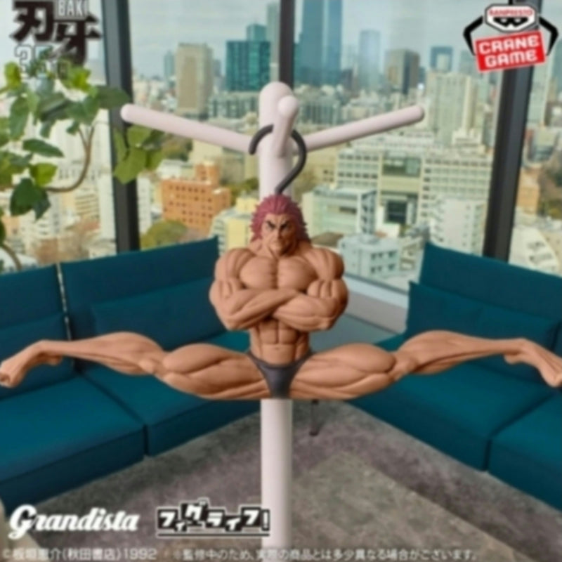 Baki Grandista x Figlife!! Yujiro Hanma - Get stronger...