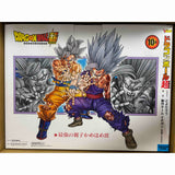 DRAGON BALL Strongest Father-Son Kamehameha Figure
