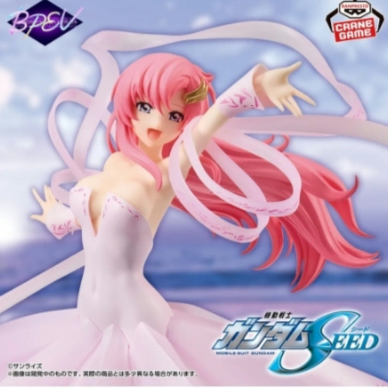 Mobile Suit Gundam SEED BANPRESTO EVOLVE Lacus Clyne...