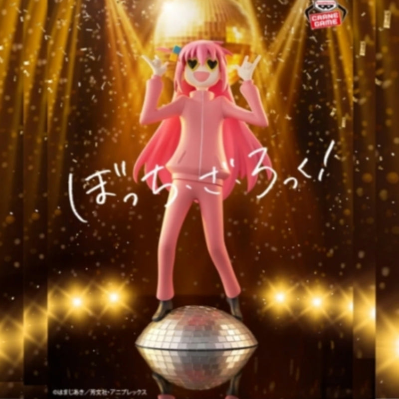 "Bocchi the Rock!" Goto Hitori Figure ~ Queen...
