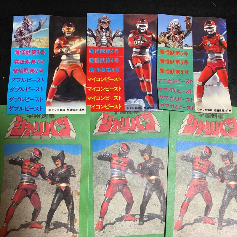 Space Sheriff Sharivan (3 cards)