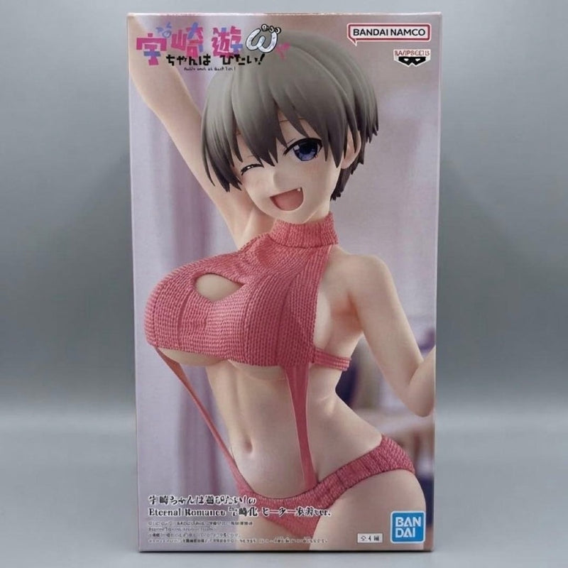 Uzaki-chan Wants to Hang Out! ¦Ø Uzaki Hana Figure Sweater Swimsuit