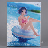 To LOVEru Darkness Aqua Float Girls Haruna Nishirenji