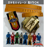 Kaizoku Sentai Gokaiger Transformation Mobile Phone Mobirates/Ranger...
