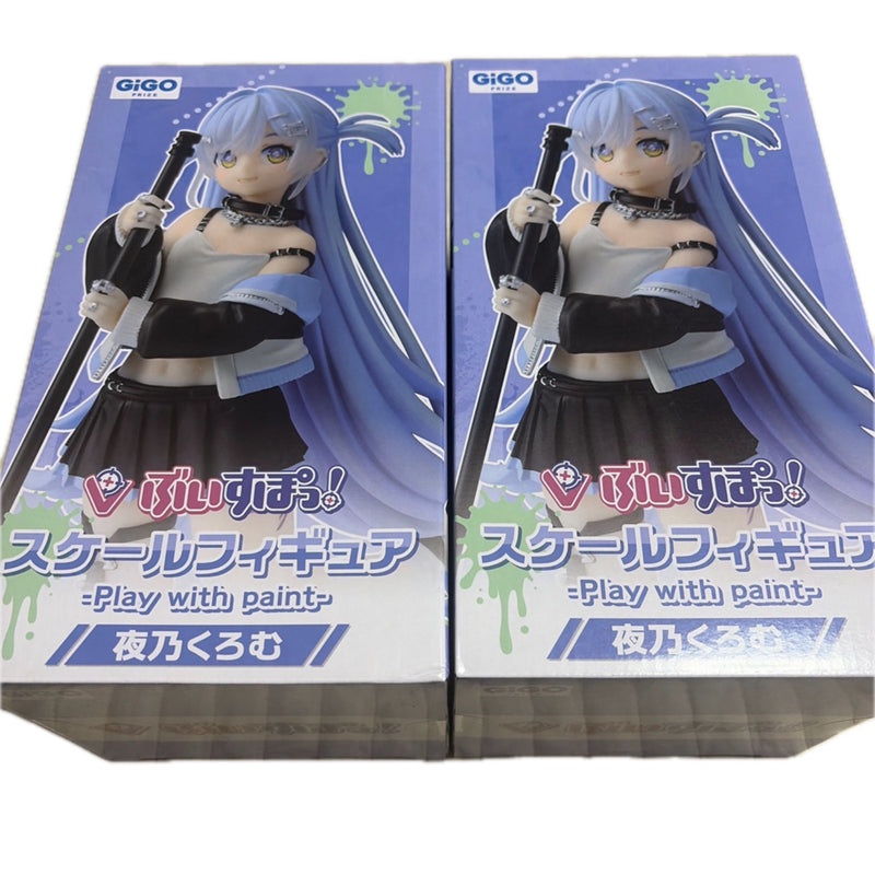 [2 Boxes] Vspo! GiGO Limited Scale Figure Yono...
