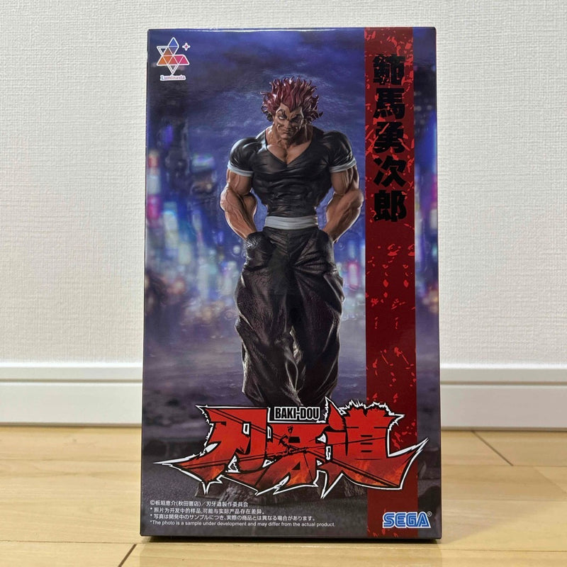 Baki-dou Luminasta Hanma Yujiro Figure