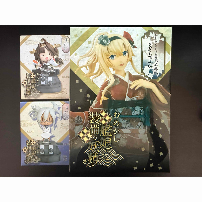 [Kancolle] Dressed-up Kanmusu and Equipment Fairy Figure Set (3 pieces)...