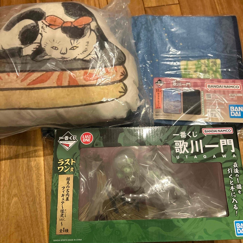 Utagawa School Ichiban Kuji 3-piece set Last One Prize B Prize C Prize