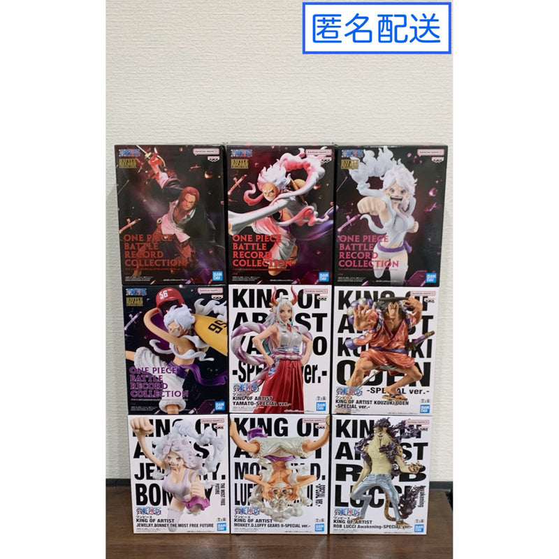 One Piece BATTLE RECORD COLLECTION KING OF ARTIST Fi...