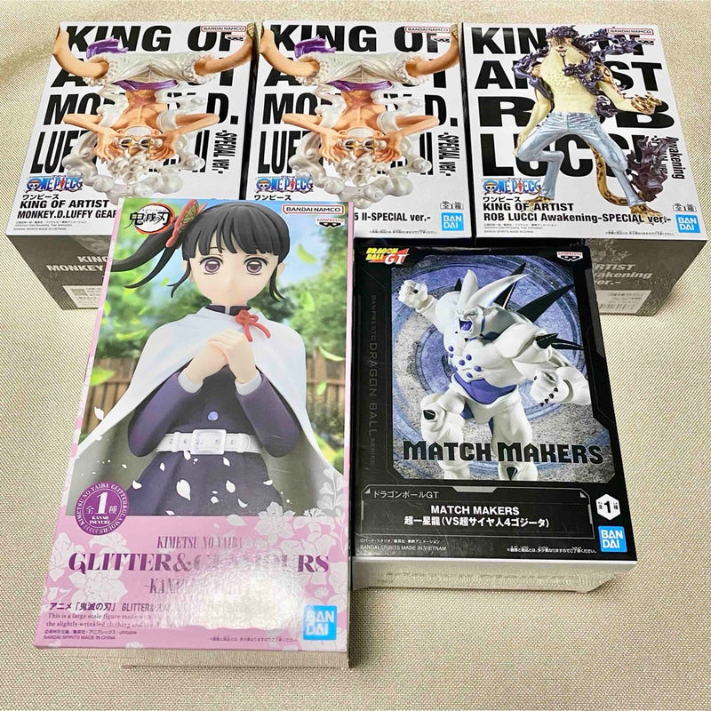 One Piece, Dragon Ball, Demon Slayer figures - 5 figures bundle for sale...