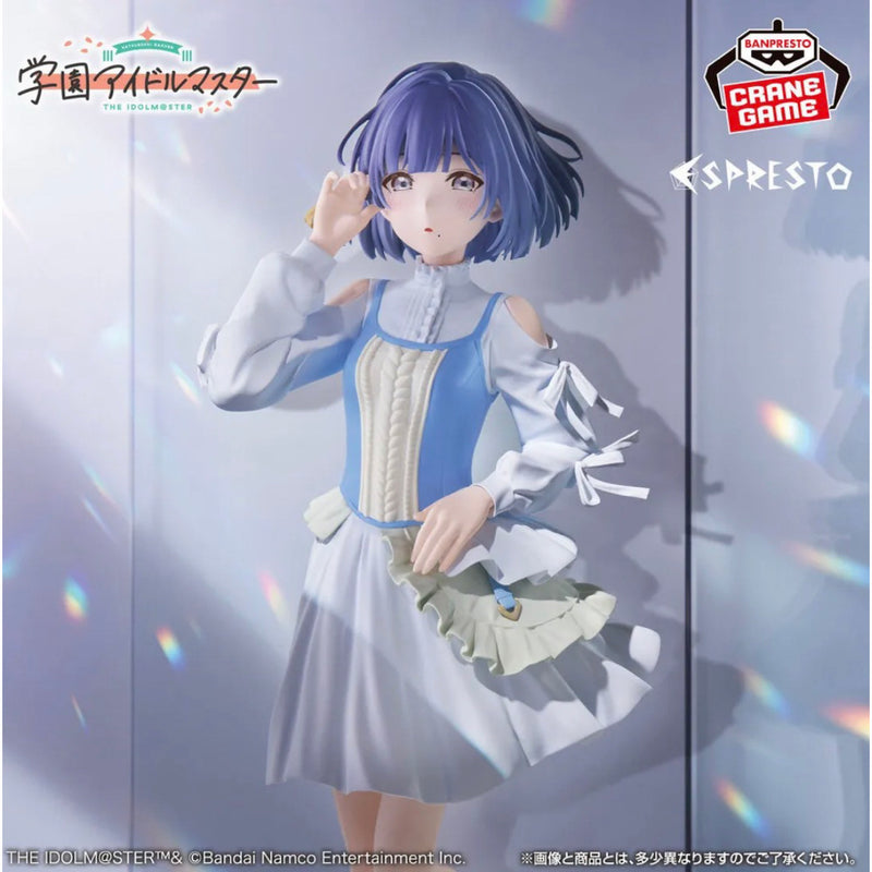 "School Idolmaster" ESPRESTO -Fan out- Misuzu Hataya