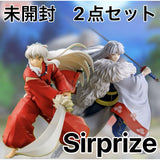 Inuyasha Luminasta Figure Set (2 pieces)