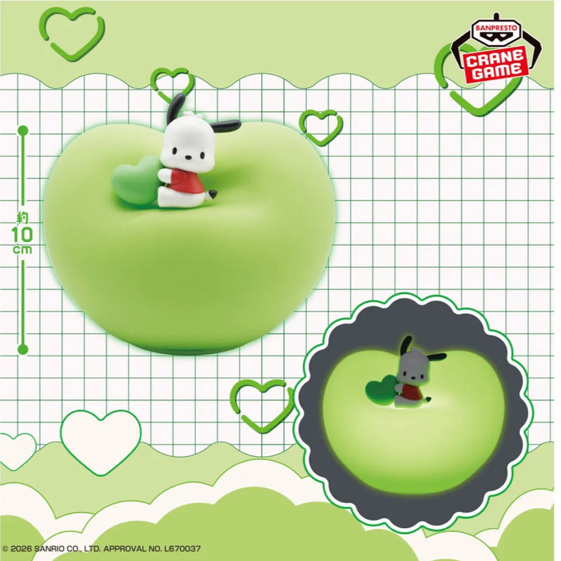 Sanrio Characters Squishy Heart Light - Pocha...