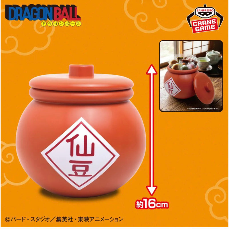 Dragon Ball Senzu Bean Jar Storage Case