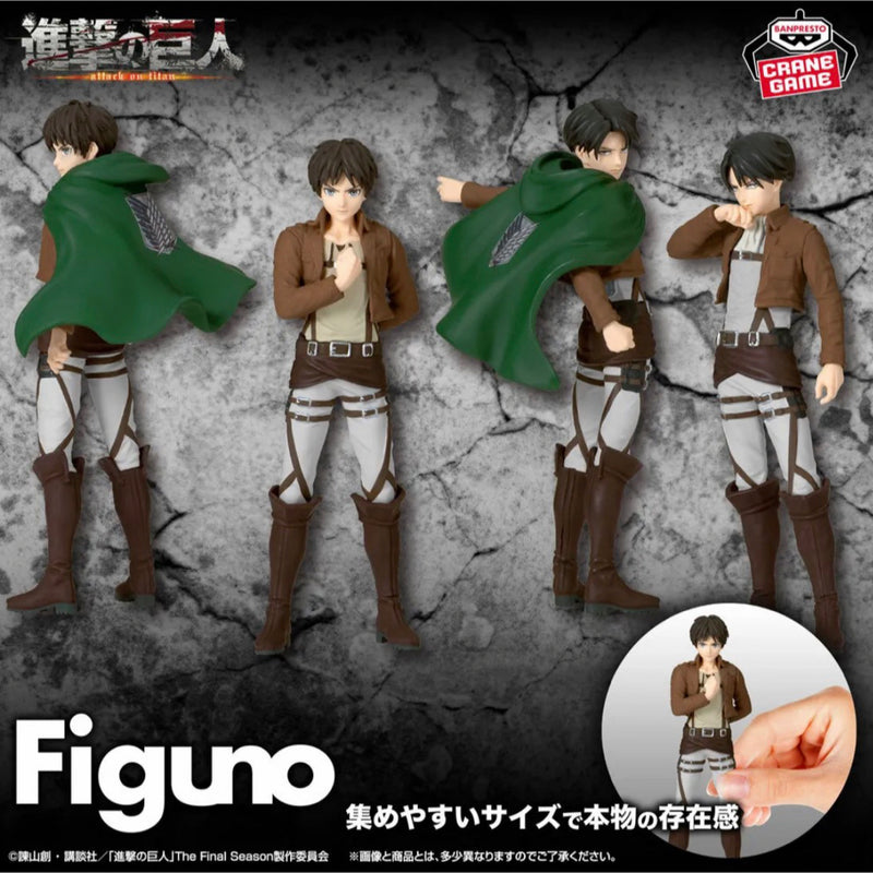 Attack on Titan Figuno -EREN YEAGER&LEVI- Eren Yeager...