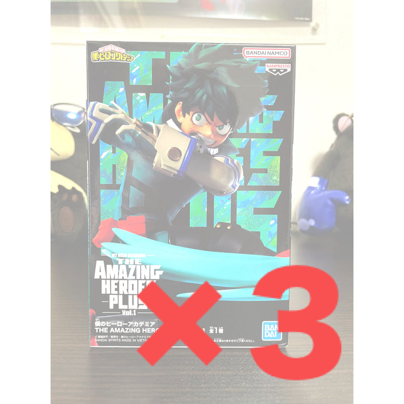 My Hero Academia PLUS vol.1 Izuku Midoriya 3-piece set