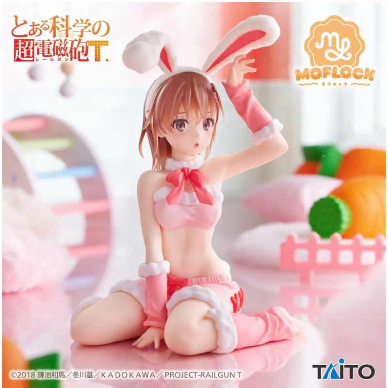 "A Certain Scientific Railgun T" MOFLOCK Figure: Mikoto Misaka...