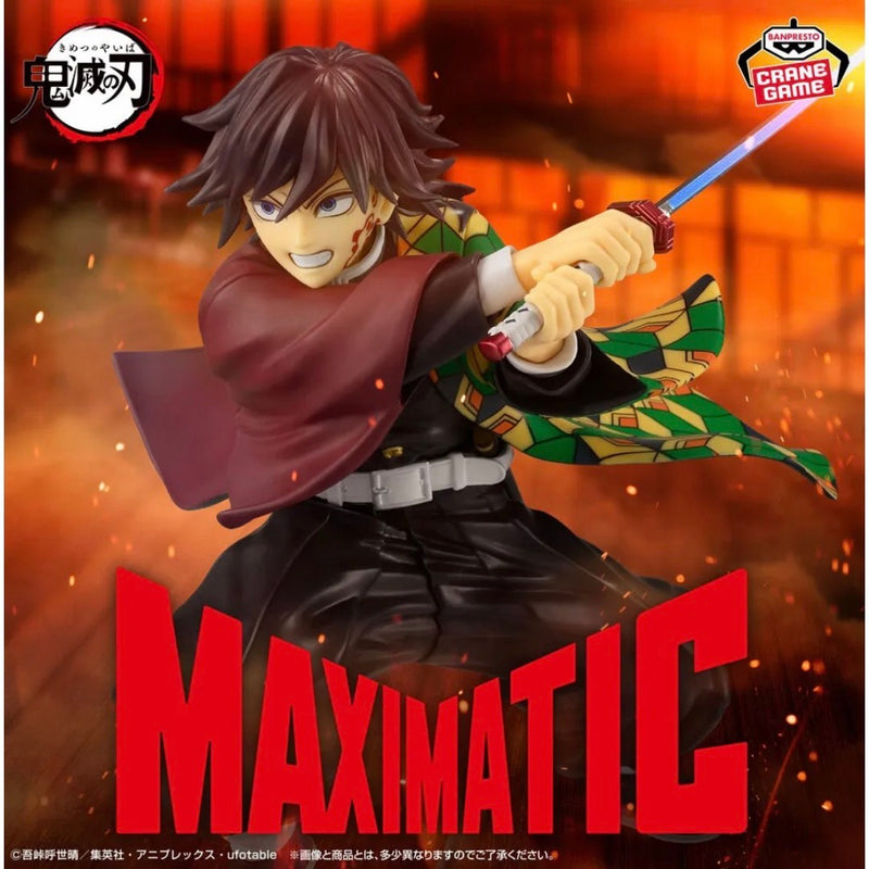 Demon Slayer: Kimetsu no Yaiba MAXIMATIC GIYU TOMIOKA II Giyu Tomioka Figure...