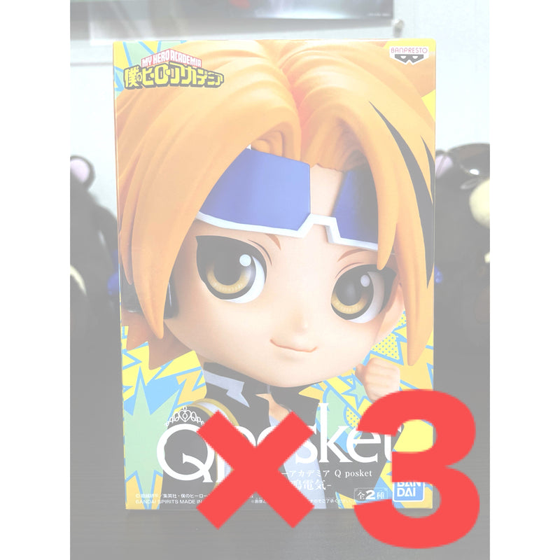 My Hero Academia Q posket Kaminari Denki 3-piece set