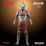 Rare, officially licensed Ultraman Zoffy figure (dark crimson)...