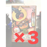 [Prize Item] Unopened / One Piece Wano Country Chopper (3 items total)...