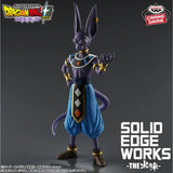 "Dragon Ball Super: Beerus" SOLID EDGE WORKS - THE Departure - Beerus...