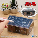"Baki-dou" Baki's House Acrylic Diorama Message Stand