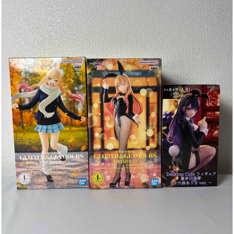 My Dress-Up Doll Falls in Love: Marin Kitagawa Figure (3 types)...