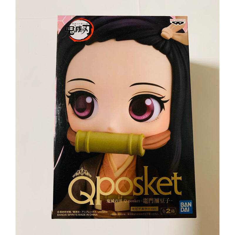 Demon Slayer: Kimetsu no Yaiba Qposket Kamado Nezuko Sepia Color Figure