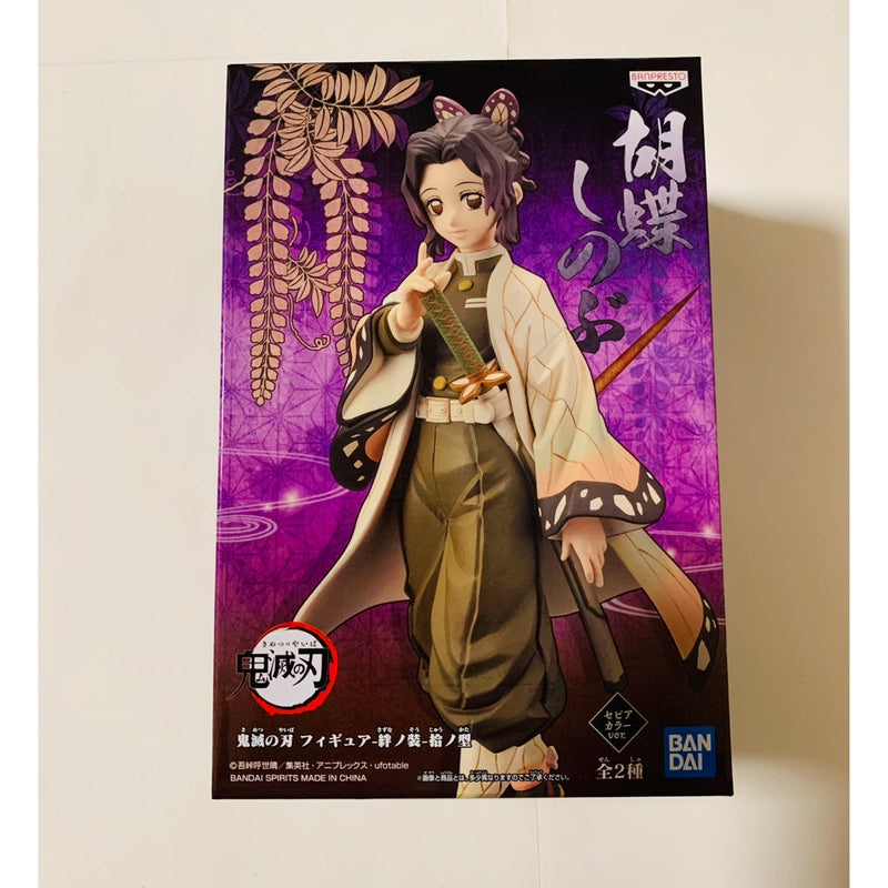 Demon Slayer: Kimetsu no Yaiba - Bonds of the Gods - Tenth Form - Shinobu Kocho - Sepia Color Figure...