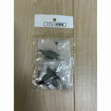 Japan Self-Defense Forces Operation: Stealth Fighter Miniatures