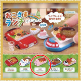 Miniature Gacha (capsule toy) Kids' Lunch Set: Rabbit Omelet Rice Set...