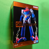 Unopened Chogokin Damashii GX-50SP Combattler V CHOGOKIN 50th...