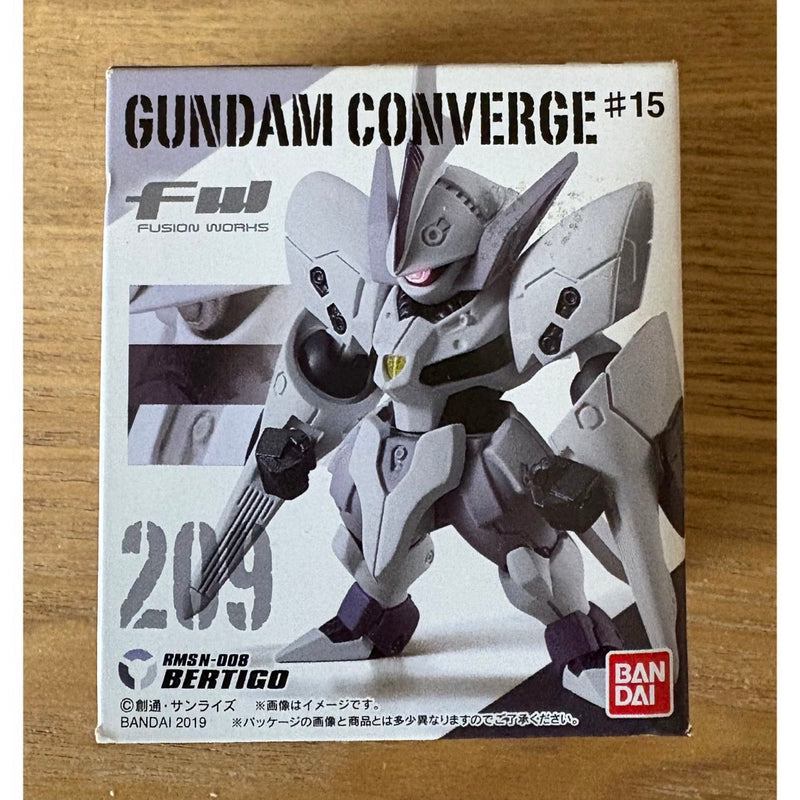 Gundam Converge Vertigo