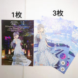 Rascal Does Not Dream of Bunny Girl Senpai Fujisawa Stamp Rally Sakurajima Mai Flyer Enoshima...